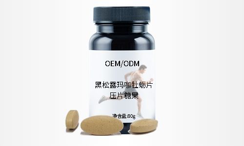 壓片糖果代加工源頭工廠，有哪些片劑產(chǎn)品解決方案？