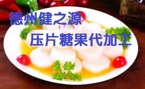 不起眼的小山藥，作用卻大的很
